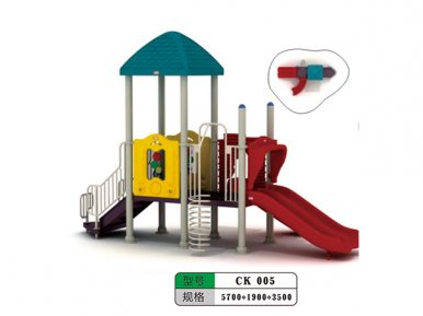 CK 005