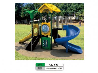 CK 003