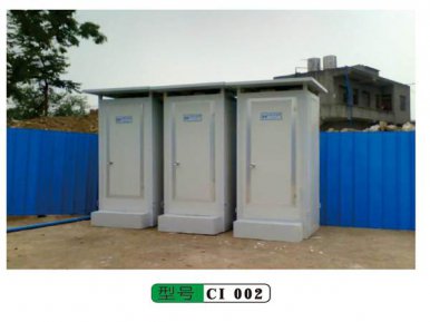 CI 002