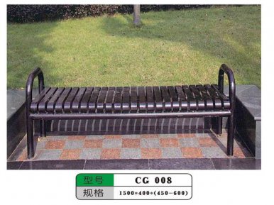 CG 008