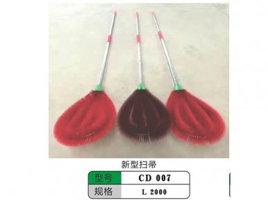 CD 007