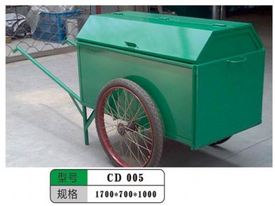 CD 005