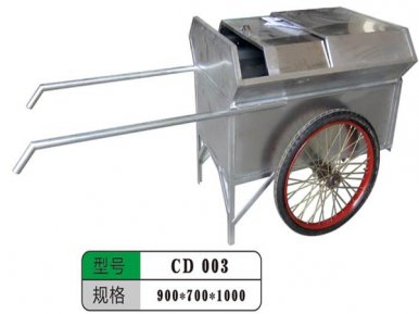 CD 003