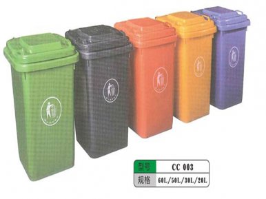 CC 003