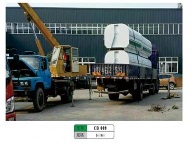 CB 009