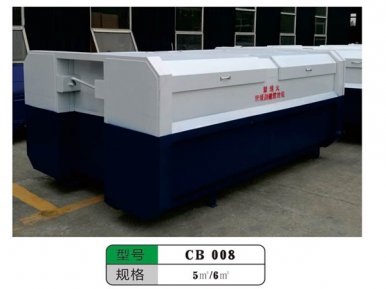 CB 008