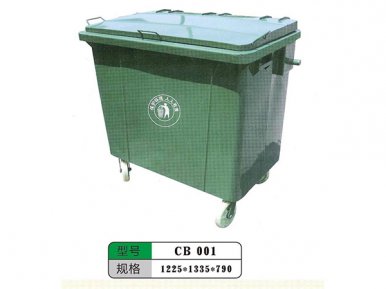CB 001
