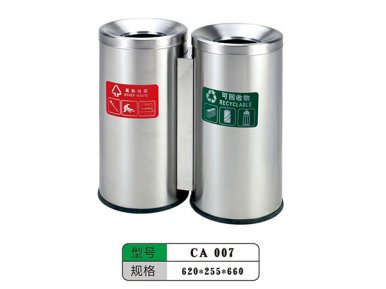 CA 007